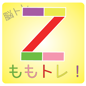 [3度目の紅白]ももトレ！[ももクロ].apk makugaagaru