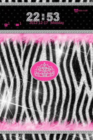 Diva Zebra Go Locker