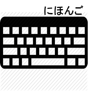 Nihongo keypad 1.0