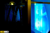 小本612 (已歇業)