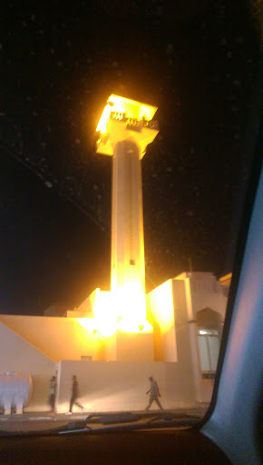 Minar of Murar