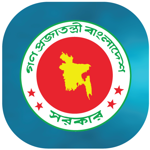 Bidesh Gomon LOGO-APP點子