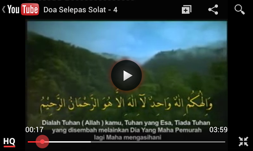 【免費書籍App】Zikir Dan Doa Selepas Solat-APP點子