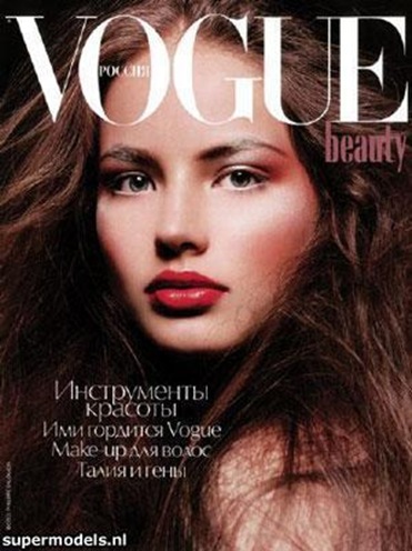 ruslana korshunova model Russian Vogue cover photo