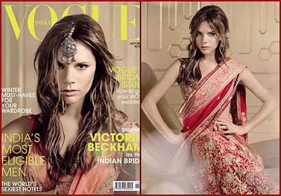 Victoria Beckham Vogue India November 2008 cover photo