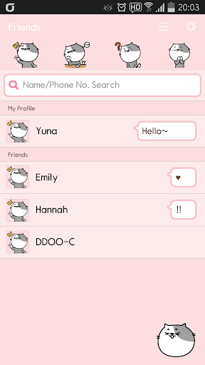 【免費個人化App】DDOO-C Pink Kakaotalk theme-APP點子