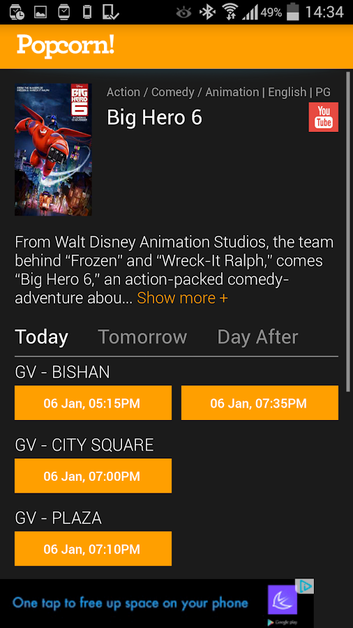 Popcorn Movie Showtimes AndroidApps auf Google Play