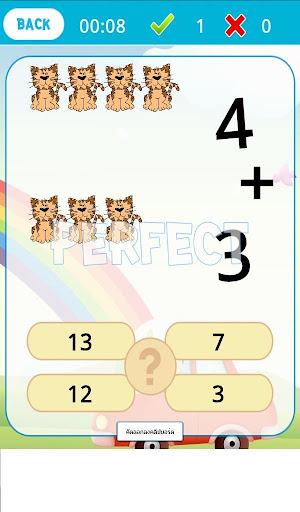免費下載休閒APP|Happy Cat Math Game app開箱文|APP開箱王