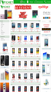 How to get Vichet Phone Shop 3.0 apk for laptop