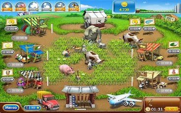 ������ ����� 2 ��� ���������