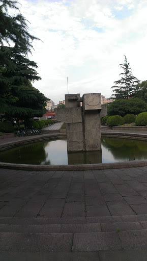 Water Clock Statue
