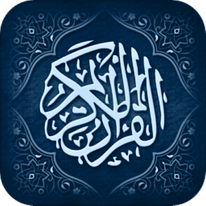 Holy Quran (read and reading) 5.1.4