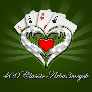 400 Arba3meyeh Card Game logo