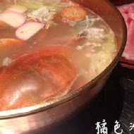 橘色涮涮屋