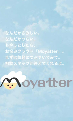 Moyatter