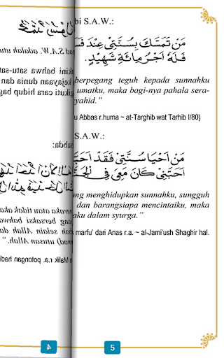 【免費書籍App】6 Sifat Sahabat Nabi-APP點子