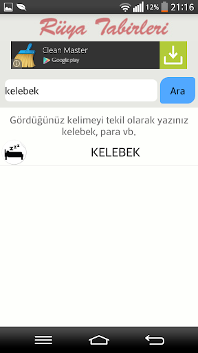 免費下載生活APP|Rüya Tabirleri app開箱文|APP開箱王