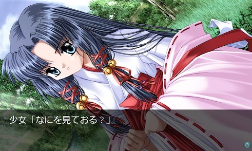 How to get AIR SUMMER・AIR編 lastet apk for laptop
