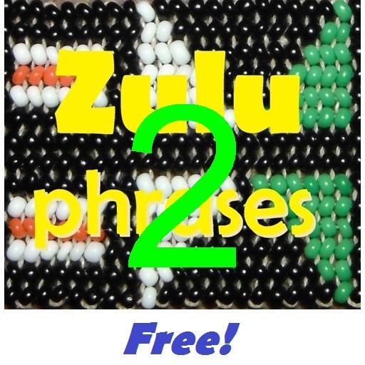 Zulu Phrases 2 language tutor LOGO-APP點子