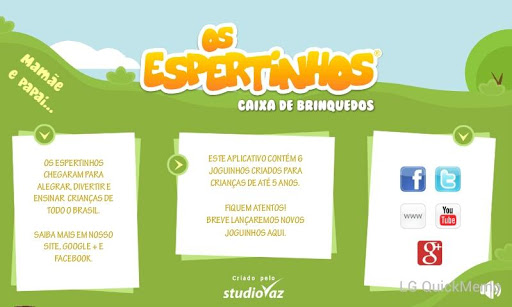 【免費教育App】Caixa de Brinquedos-APP點子