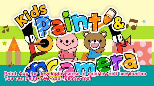 Android application Kids Paint &amp; Camera:for infant screenshort