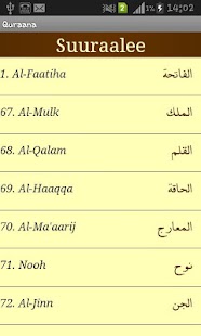 How to install Oromo Quran lastet apk for pc