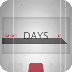 days 카카오톡 테마 1.75