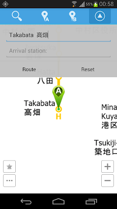 Nagoya Metro Mapのおすすめ画像4