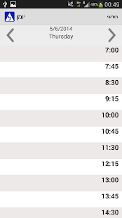 מורה נהיגה Screenshots 2