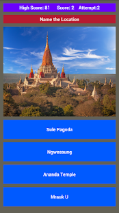 Free Download Do you Know Myanmar? APK for Android
