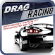 Drag Racing New H.V.GT C.S.1/2