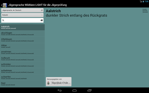 【免費教育App】Jägersprache Wildtiere LIGHT-APP點子