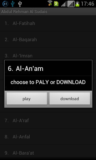 免費下載音樂APP|Adel Al Kalbani app開箱文|APP開箱王