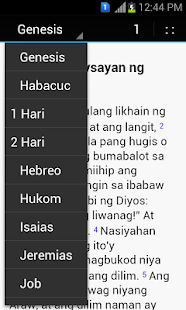 iBible +MBB Screenshots 2