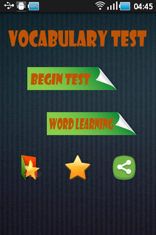 English Vocabulary Test