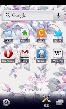 ミルキーカラー花柄壁紙 スマホ待受壁紙 Ver152 Androidアプリ Applion