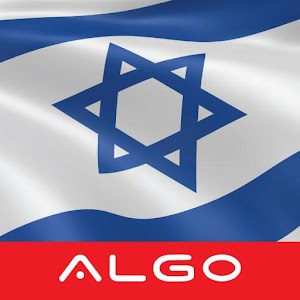 Israel News Today 3.1