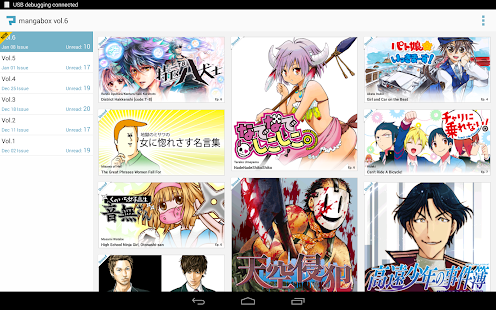 Manga Box: Manga App - screenshot thumbnail