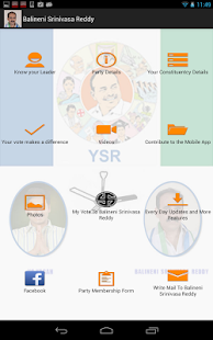 Free Download Balineni Srinivasa Reddy APK for Android