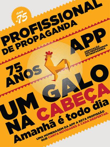 Livro APP