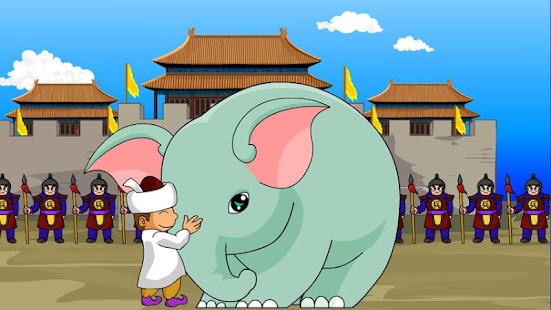 Lastest 曹冲称象 APK for Android