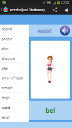 Azerbaijani Dictionary by gamefibo poster 5