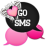 GO SMS - Angel Wings 2 mobile app icon