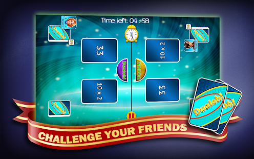 Dualoh Screenshots 14