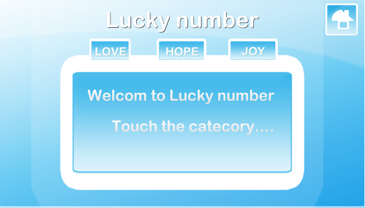 【免費娛樂App】LuckyNumber-APP點子