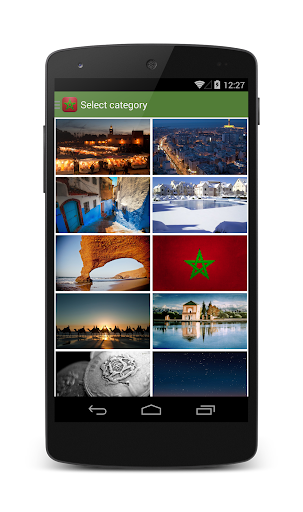 모로코의 HD 배경 화면