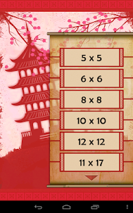 Kakuro Puzzles Screenshots 11