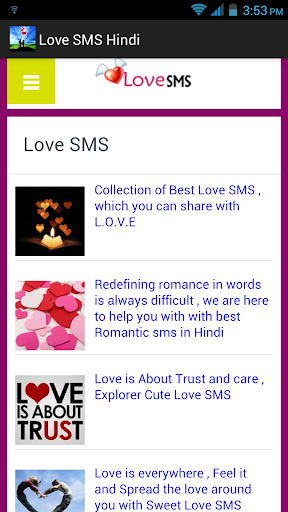 Love SMS Valentine Day Special