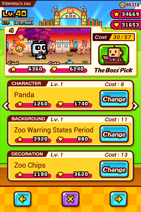 ZOOKEEPER BATTLE - Android Apps on Google Play