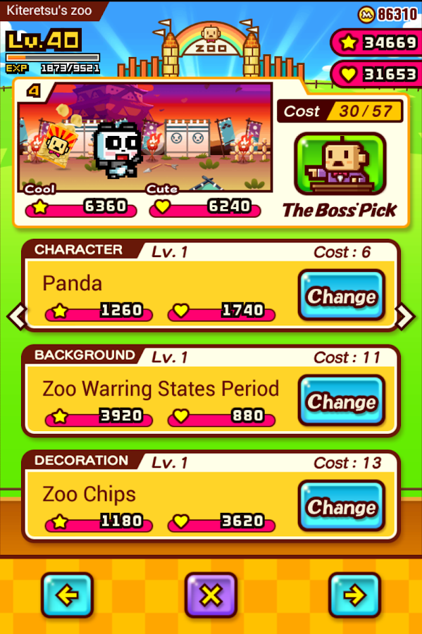 ZOOKEEPER BATTLE - screenshot